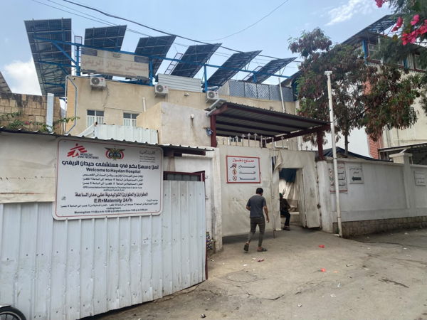 MSF Yemen: Support for maternity hospital is changing lives in Haydan MSF Yemen: Support for maternity hospital is changing lives in Haydan