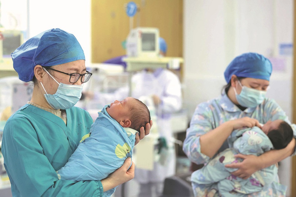 Nation to advance fertility-friendly push Nation to advance fertility-friendly push